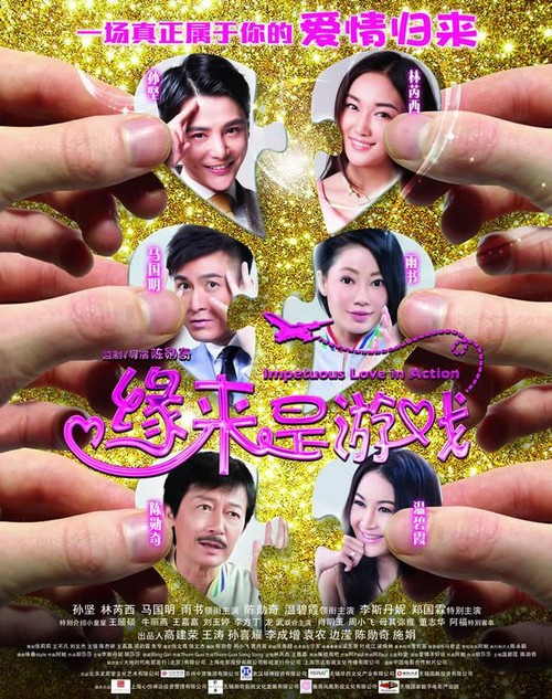 Conservatorio di Trieste学历认证办理